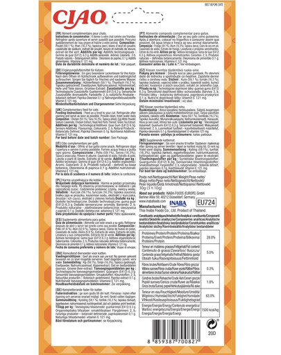 INABA Churu Bites Chicken wraps 3x10g Hühnerwraps für Katzen