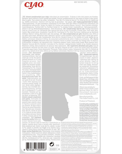 INABA Tuna fillet in tuna flavoured broth 15g  Thunfischfilet in Brühe mit Thunfischgeschmack für Katzen