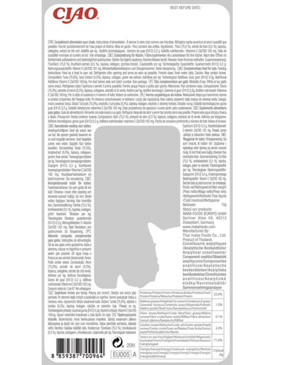 INABA Tuna fillet extra tender in tuna broth 15g extra feines Thunfischfilet in Thunfischbrühe für Katzen mit Thunfischgeschmack