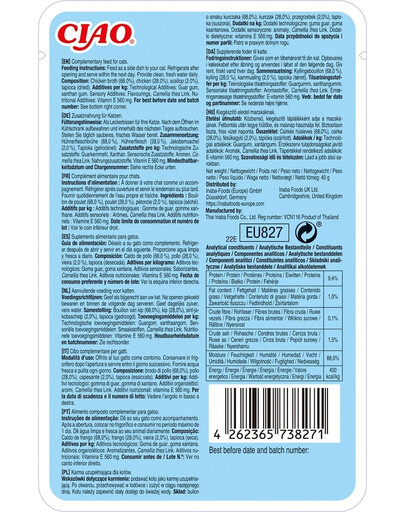 INABA CIAO Broth Hühner- und Jakobsmuschelbouillon für Katzen 40g