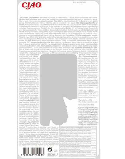 INABA Tuna fillet in scallop broth 15g Thunfischfilet in Brühe mit Jakobsmuscheln für Katzen