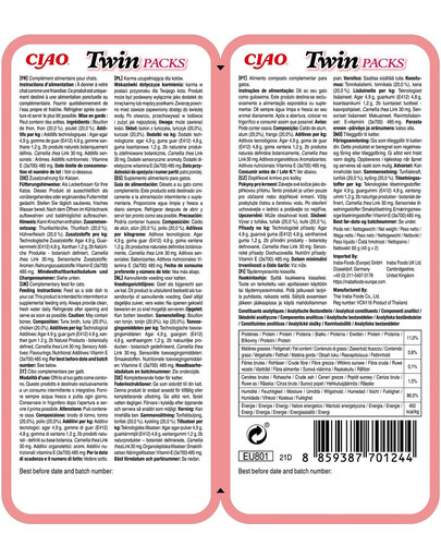 INABA Twin Thunfisch mit Huhn in Brühe für Katzen 2x40 g