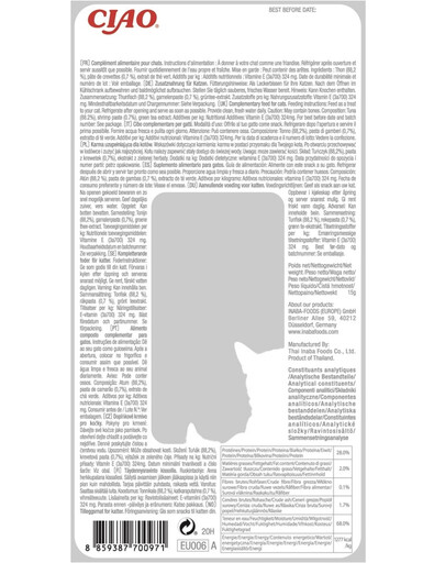 INABA Tuna fillet in shrimp broth 15g Thunfischfilet in Krabbenbrühe für Katzen