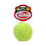 PET NOVA DOG LIFE STYLE Kauspielzeug Ball mit Tone Minze Aroma 6cm gelb