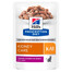 HILL'S Prescription Diet Feline k/d Rind 12x85 g