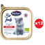 BUTCHER'S BIO foods Rinderpastete für die Katzen 12x85 g