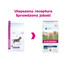EUKANUBA Daily Care Overweight Adult Dog 12 kg