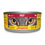 JOSERA Adult Beef 85g Natvoer voor Katten met Rundvlees
