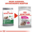 ROYAL CANIN EXIGENT MINI Trockenfutter für wählerische kleine Hunde 3 kg