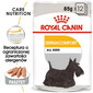 ROYAL CANIN DERMACOMFORT Nassfutter für Hunde mit empfindlicher Haut Mousse 12 x 85 g
